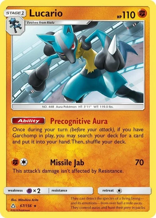 Lucario — Ultra Prism
