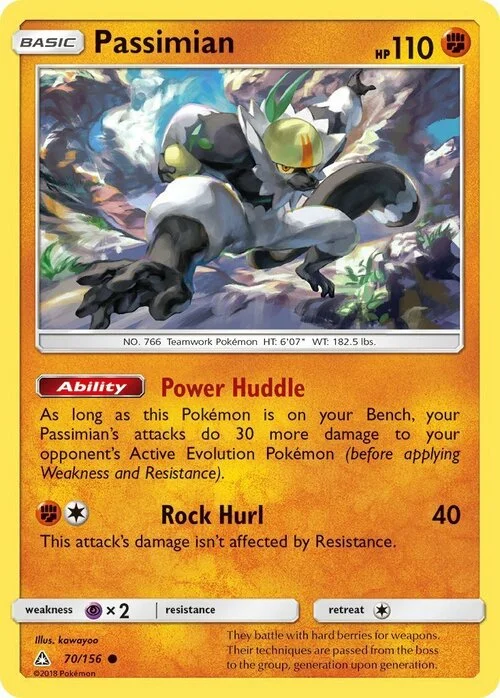 Passimian — Ultra Prism