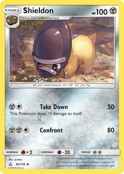 Shieldon — Ultra Prism