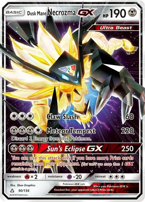 Dusk Mane Necrozma GX — Ultra Prism