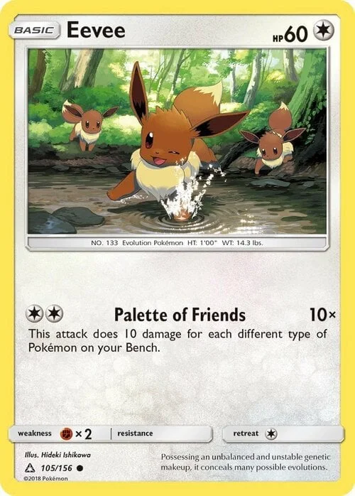 Eevee — Ultra Prism