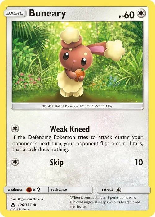 Buneary — Ultra Prism
