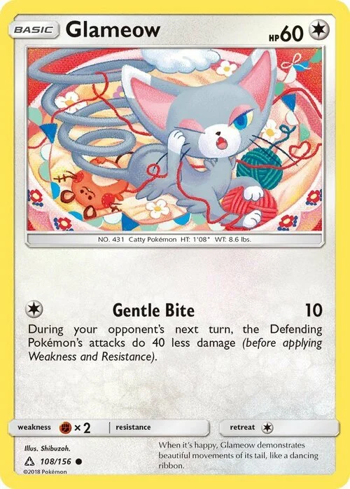 Glameow — Ultra Prism