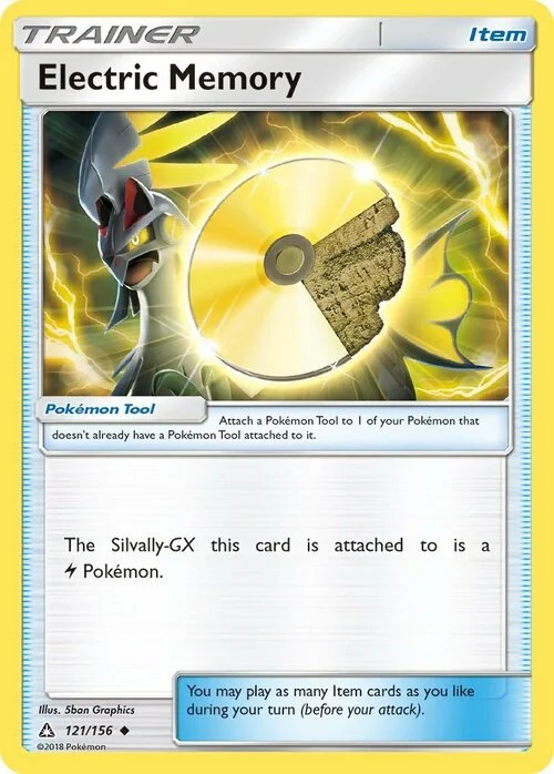 Electric Memory — Ultra Prism