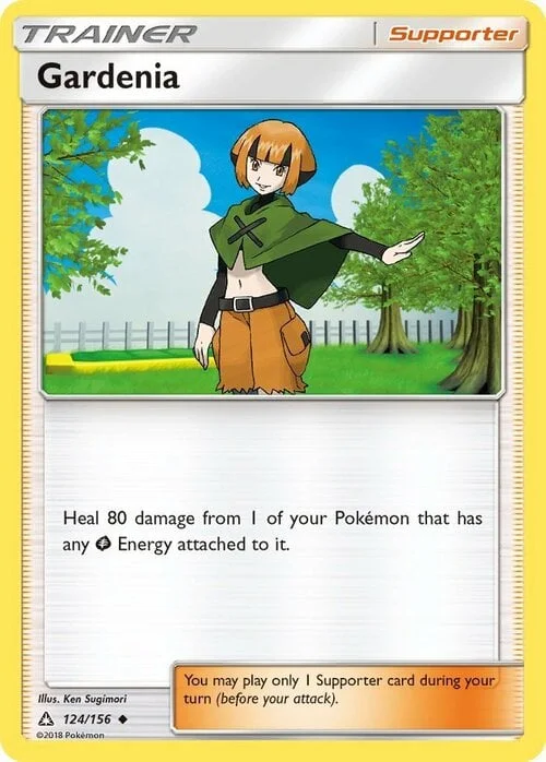 Gardenia — Ultra Prism