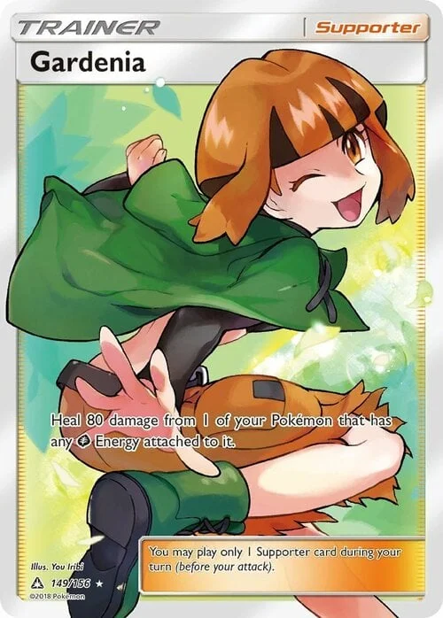 Gardenia — Ultra Prism