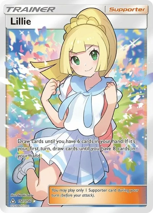 Lillie — Ultra Prism