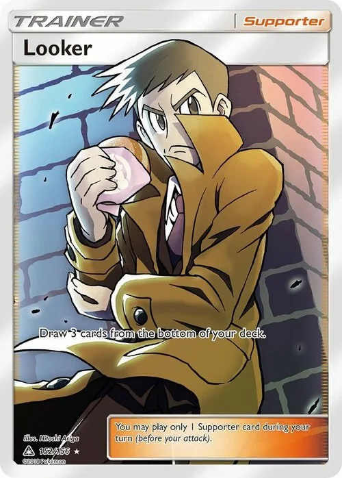 Looker — Ultra Prism
