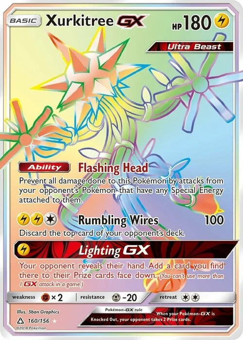 Xurkitree GX — Ultra Prism