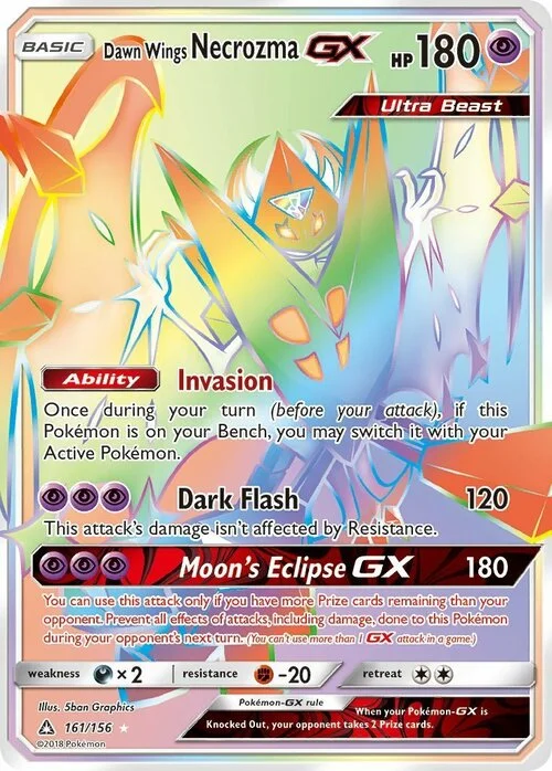 Dawn Wings Necrozma GX — Ultra Prism