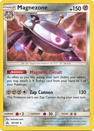 Magnezone — Theme Deck & Blisters Exclusives