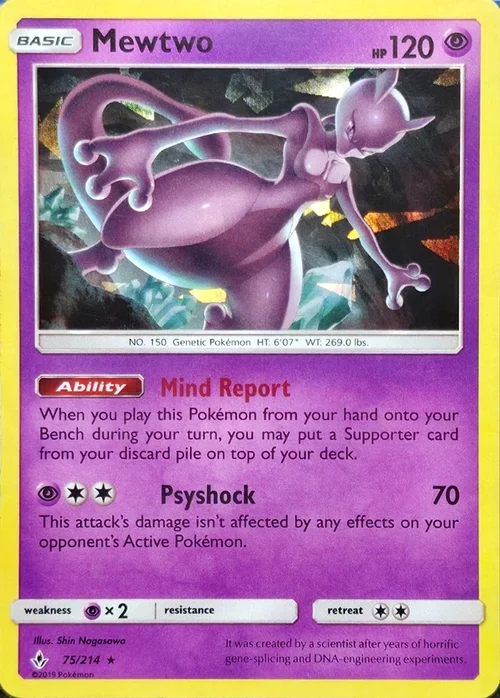 Mewtwo — Theme Deck & Blisters Exclusives