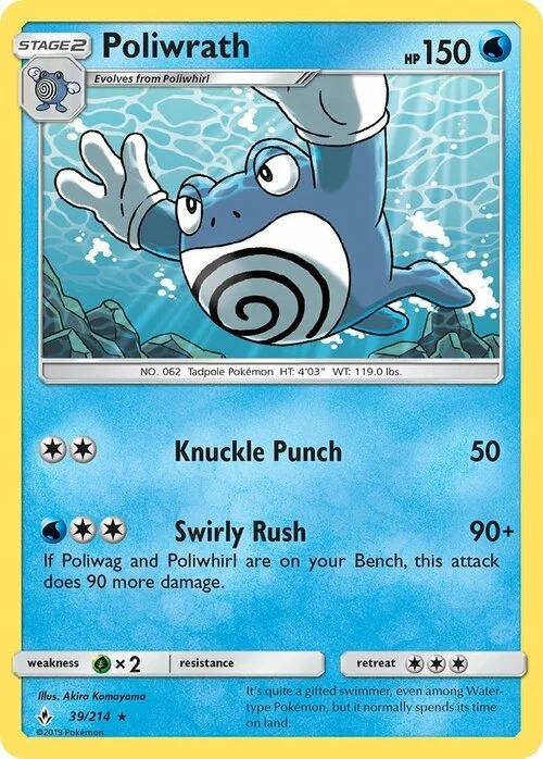 Poliwrath — Unbroken Bonds