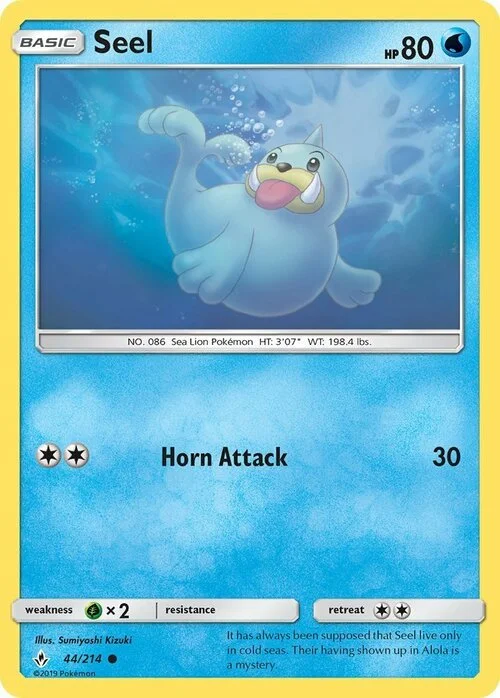 Seel — Unbroken Bonds