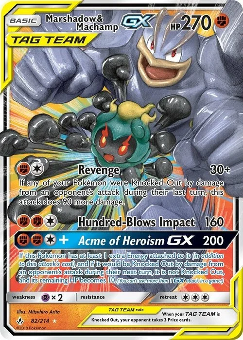 Marshadow & Machamp GX — Unbroken Bonds
