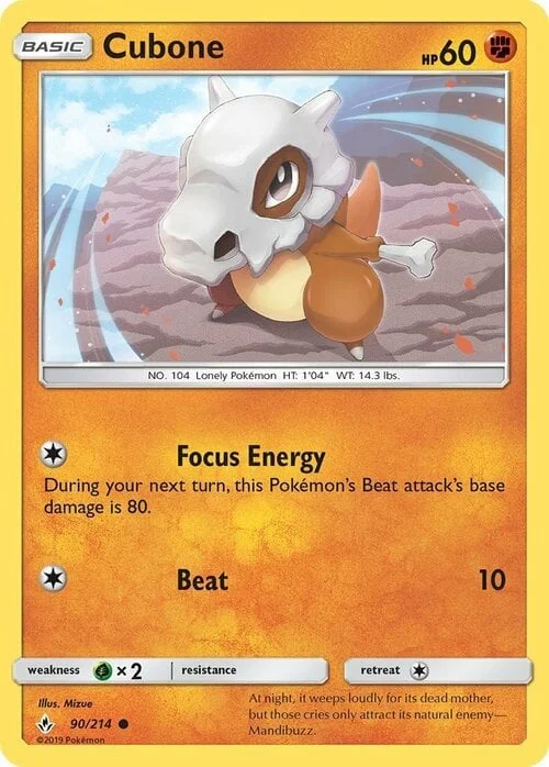 Cubone — Unbroken Bonds