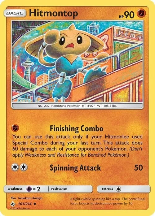 Hitmontop — Unbroken Bonds