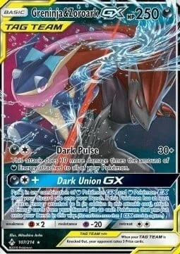 Greninja & Zoroark GX — Unbroken Bonds