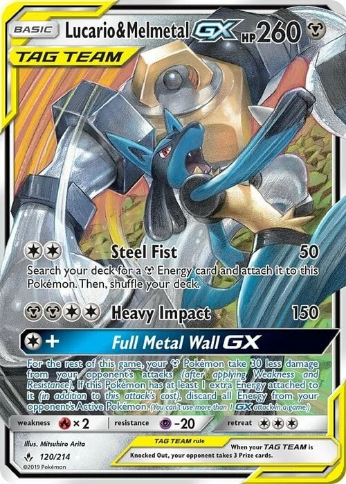 Lucario & Melmetal GX — Unbroken Bonds