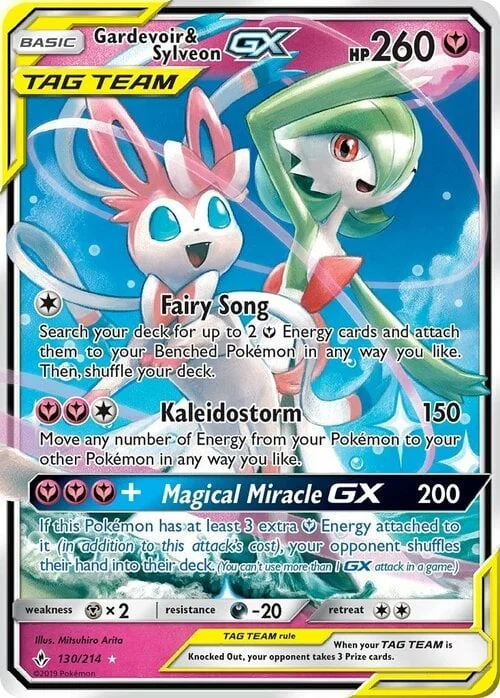 Gardevoir & Sylveon GX — Unbroken Bonds