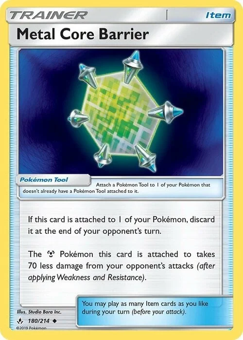 Metal Core Barrier — Unbroken Bonds