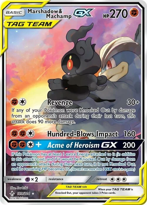 Marshadow & Machamp GX — Unbroken Bonds