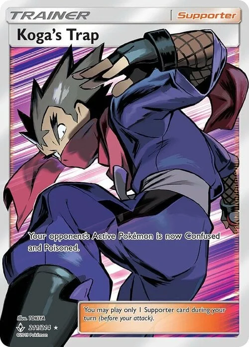 Koga's Trap — Unbroken Bonds