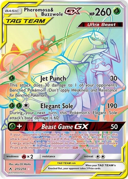 Pheromosa & Buzzwole GX — Unbroken Bonds