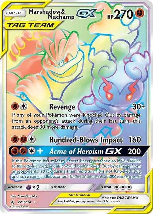 Marshadow & Machamp GX — Unbroken Bonds