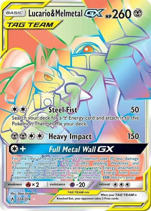 Lucario & Melmetal GX — Unbroken Bonds