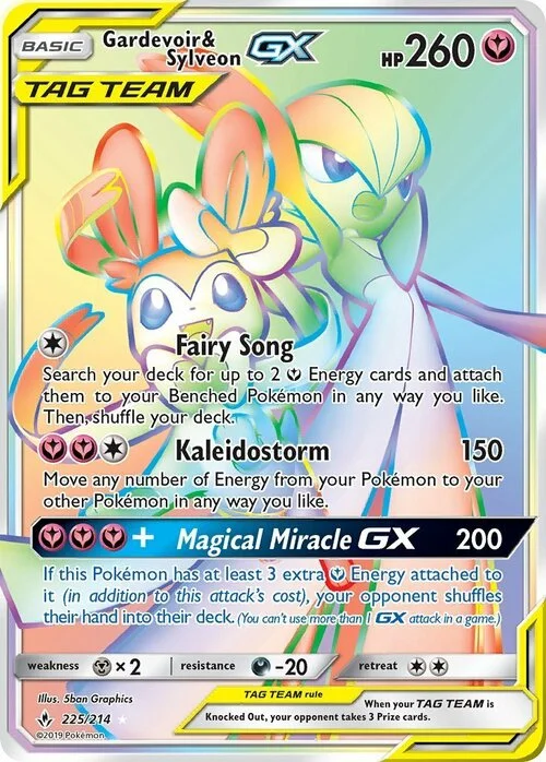 Gardevoir & Sylveon GX — Unbroken Bonds