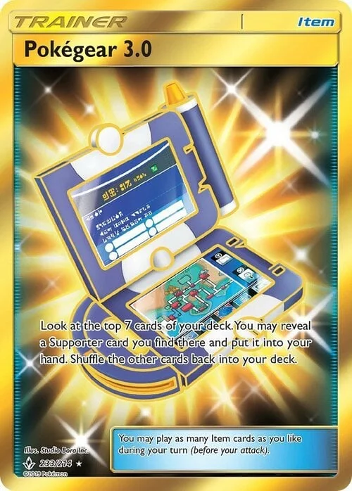 Pokégear 3.0 — Unbroken Bonds