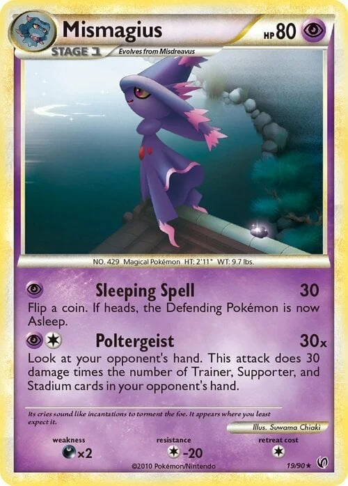 Mismagius — Undaunted