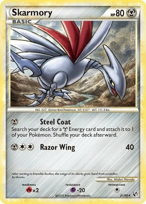 Skarmory — Undaunted