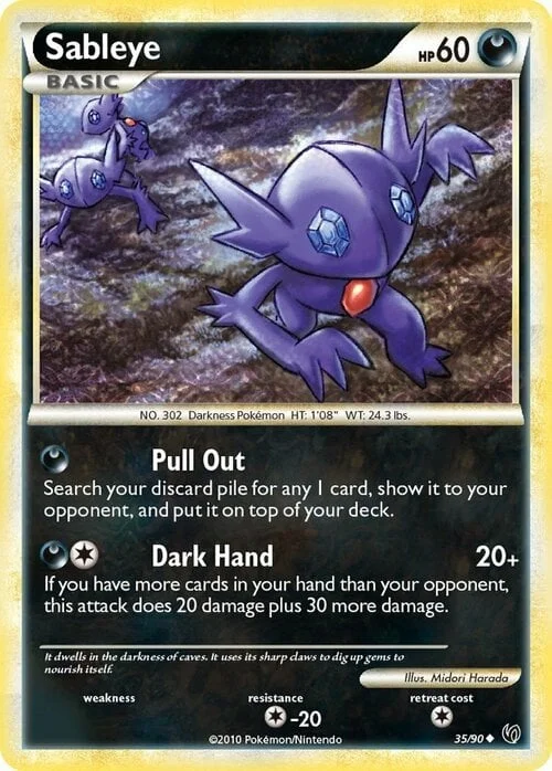 Sableye — Undaunted