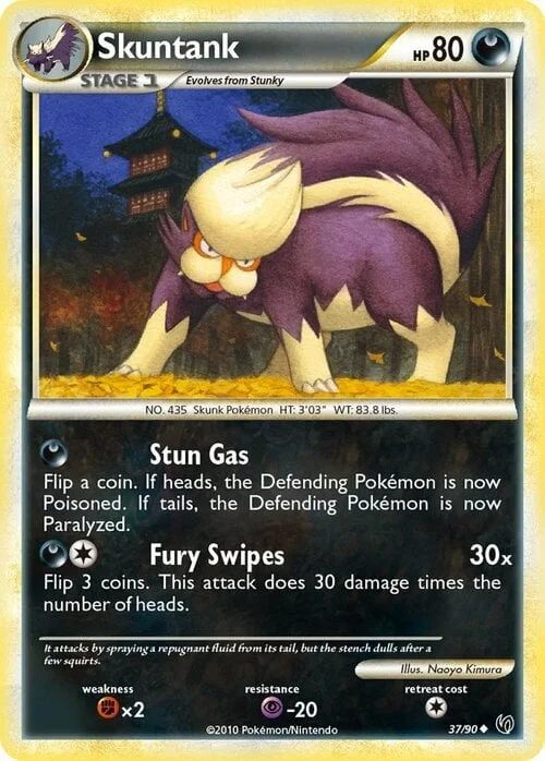 Skuntank — Undaunted