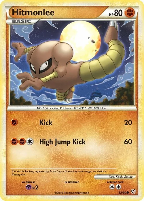 Hitmonlee — Undaunted