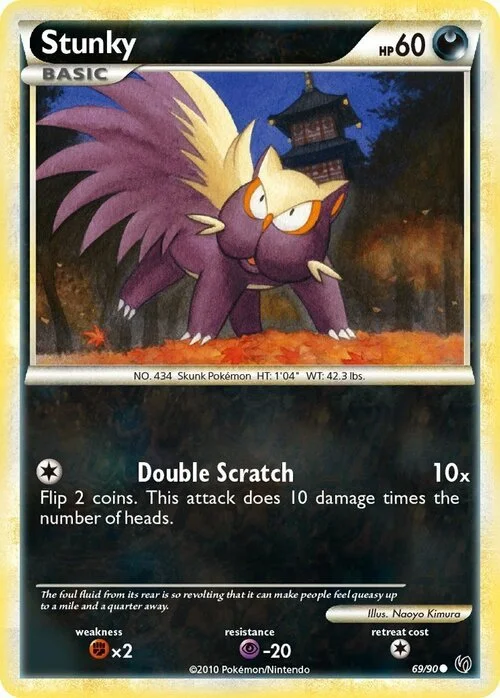 Stunky — Undaunted