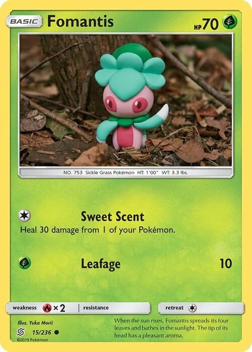 Fomantis — Unified Minds