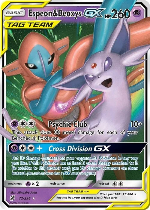 Espeon & Deoxys GX — Unified Minds