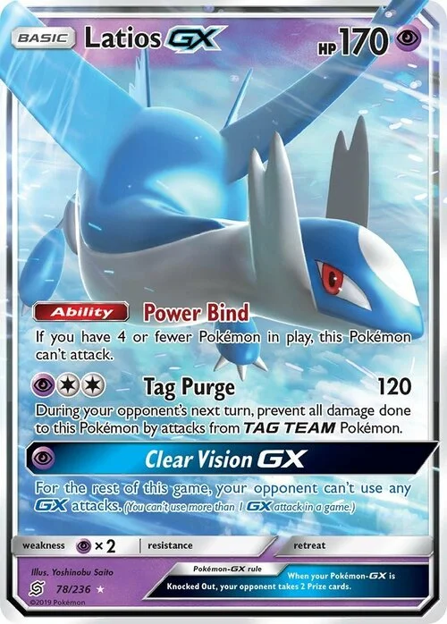 Latios GX — Unified Minds