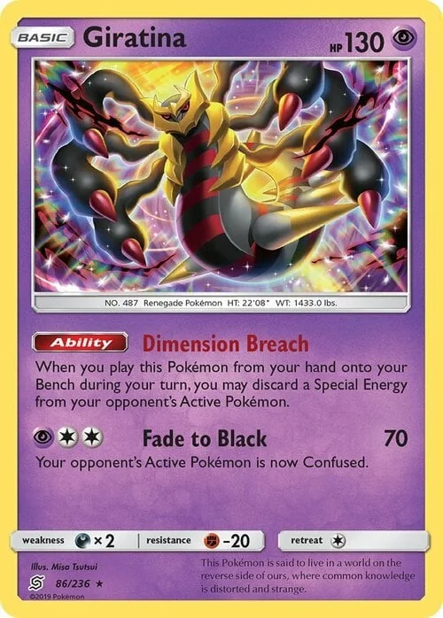 Giratina — Unified Minds