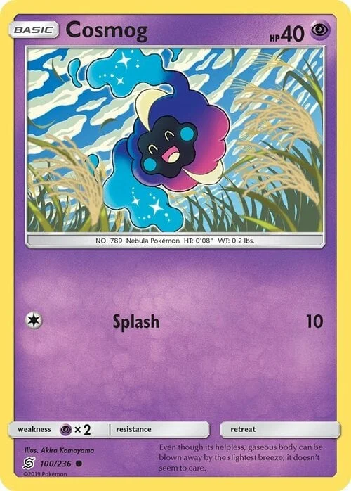 Cosmog — Unified Minds