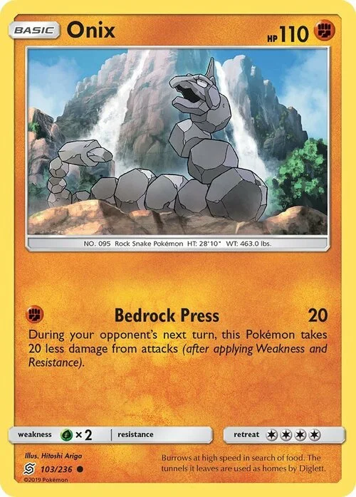 Onix — Unified Minds