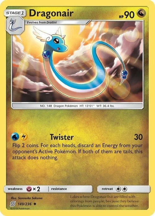 Dragonair — Unified Minds