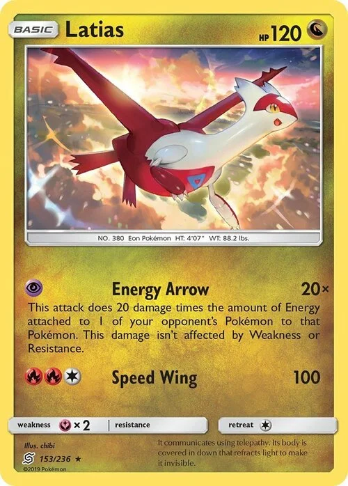 Latias — Unified Minds