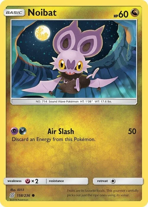 Noibat — Unified Minds