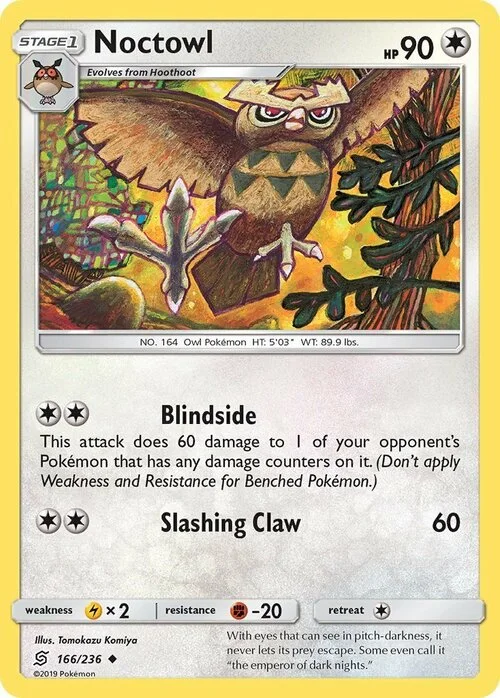 Noctowl — Unified Minds