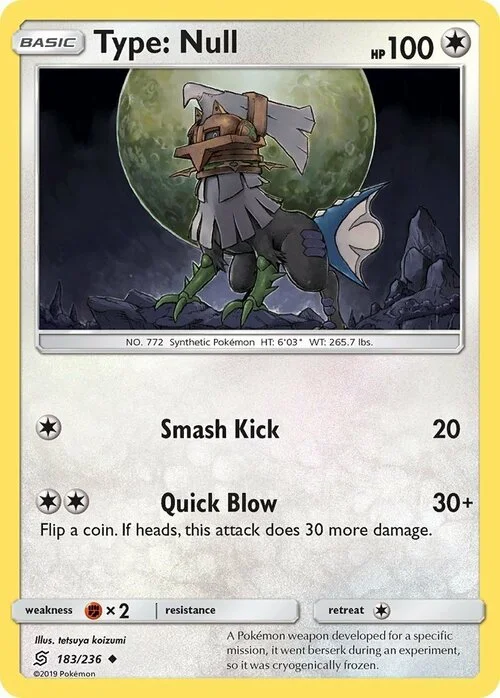 Type: Null — Unified Minds