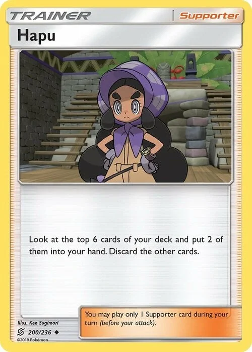 Hapu — Unified Minds